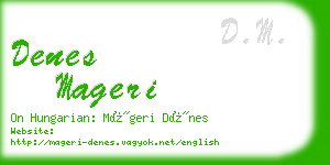 denes mageri business card